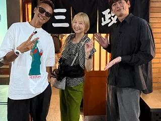 女優・山口智子の近影にファンざわつく 「…