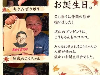 秋になりましたね...