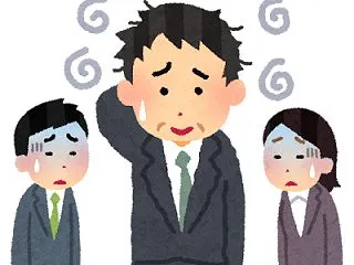 【警告】これ言う人は、今すぐ離れて。