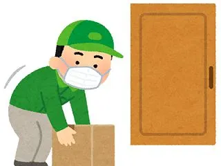 「もう二度と頼まない」置き配なのに…フー…