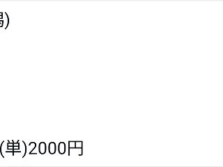 勝負レース(単複)の結果は…