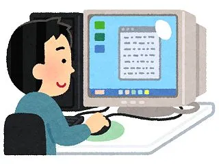 インターネットを利用した２４時間学習可能…