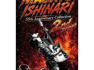 ◆ギタリスト 石成正人 55th 記念グ…