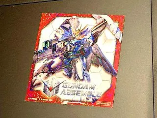 【新ミニチュアボードゲーム】もらえる！も…