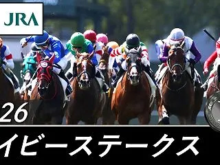 ロンドンガーズ(2024.3.1)&am…