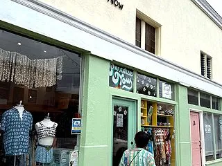 マウイ島ワイルク発のオシャレショップ、P…