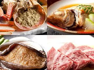 【2027年2月の販売を開始しました】