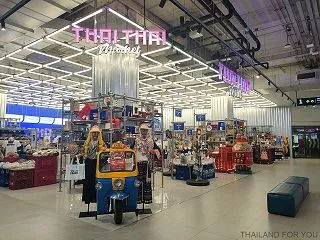 THAI THAI MARKET（タイタ…