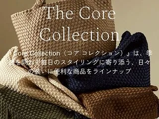 【誰か聞いて】ずっと買えずにいるバッグ。