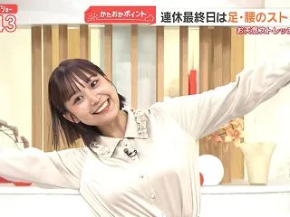 【画像】松岡朱里アナ 胸を突き出すストレ…