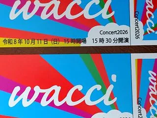 イベント続きでした