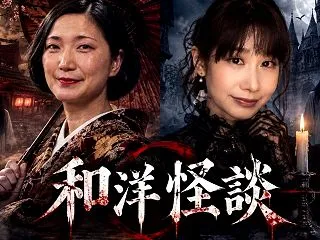 今週末は鎌倉、来週は大阪公演！！