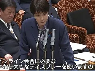 高市早苗首相はトランプ大統領も出ているの…