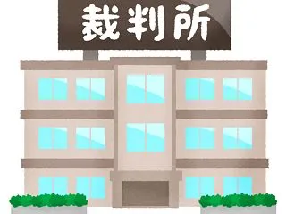 私立小いじめ訴えた女児側敗訴 日記に花丸…