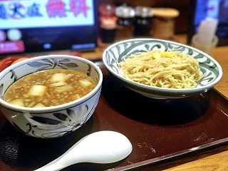 北海道らーめん 伝丸 -DENMARU-…