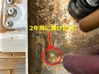 エアコン製造業者比較すると