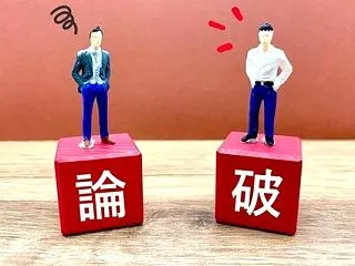 【悲報】ひろゆきさん、ネット民の「日本ス…