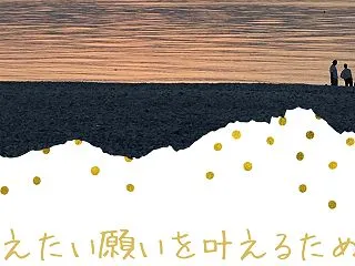 本当に信頼できる彼が出ました（とっても嬉…