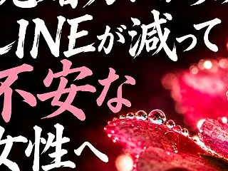 既婚男性が“戻ってくる距離感”の法則。