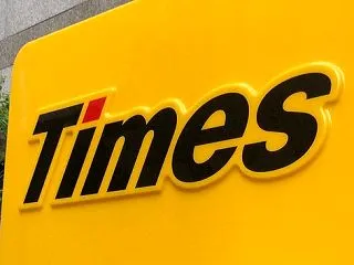 タイムズカー 絶対に補償をしないという強…