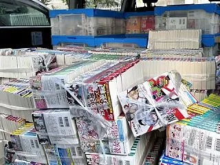 埼玉県入間市へ出張買取にお伺いしました