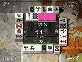 あの対局の続きでーす！！(*´∇｀*)