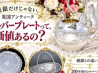 本日17日夜10時よりインスタライブを行…