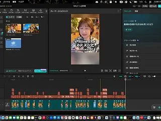 AIを使うと、時間が作れる。浮いた時間で…