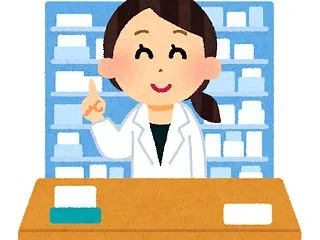 処方箋を持って薬局に行くのではなく病院で…