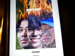 『mentor』を大阪ステーションシティ…
