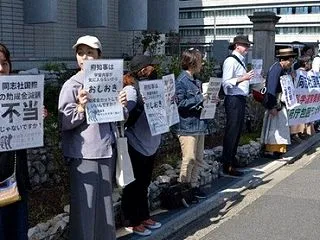 【ﾌｧﾝｻﾏﾘｨ】同志社国際高 デモ隊に…
