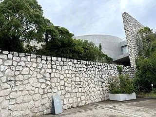 直島アートな島巡り⑦ベネッセハウスミュー…