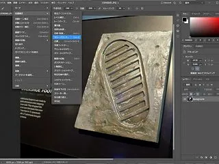 ArtCraft(PhotoCraft)