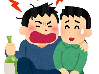 アル中の最底辺、我が家の杉山⤵️