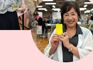 なりたい自分に近づけそう！ イベントでい…
