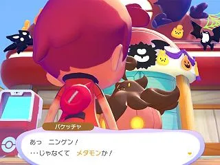 ぽこあポケモン！バケッチャとハロウィンイ…