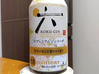 File 1,409 サントリーコンビニ…