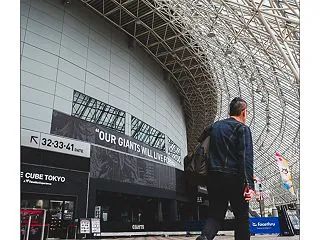 クライマックス興行