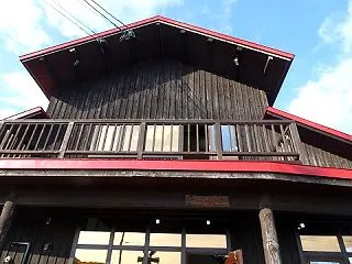 岩見沢市 宝水ワイナリー