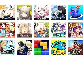 【2026.10】今日はどのゲームで遊ぶ…