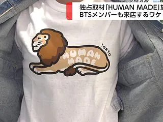 【画像】竹﨑由佳アナ Gジャンの前を開い…