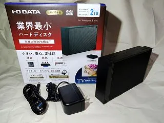外付けHDD導入🖥️💾