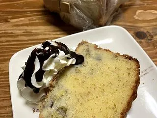 半分こ。