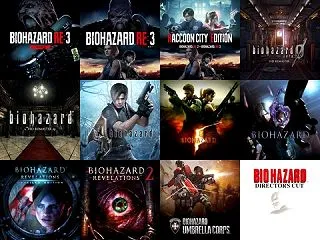 『バイオハザードシリーズ』かなりの本数や…