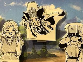 【ダイ大グッズ】勇者アバンと獄炎の魔王ポ…