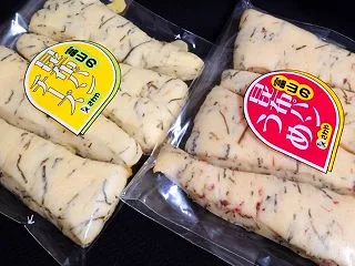 富山の昆布チーズパン＆昆布うめパンを購入…