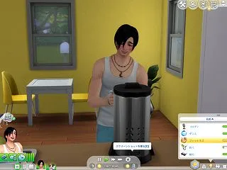 ■