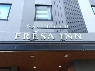 その2550。【映画たんプリ・5週】アッ…