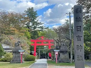 親子ボウリング祭り 放課後クラブ 各一組…