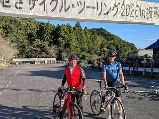 せきサイクルツーリング板取コース 完走し…